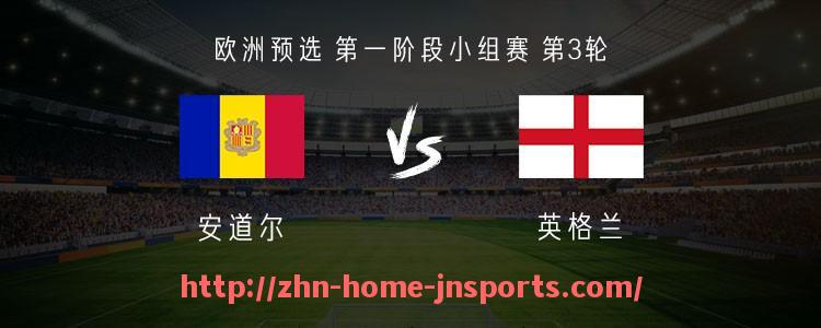 江南综合体育-2024年NBA联盟裁判培训系统改革是否提升了整体执法水平