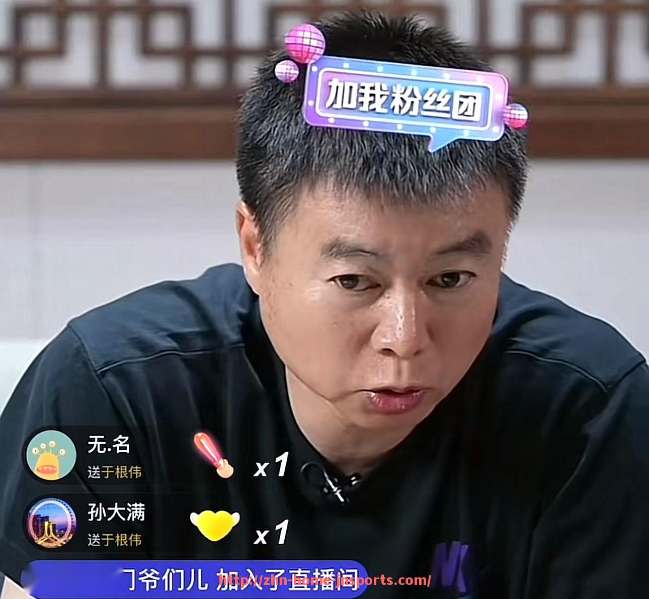 江南综合体育-2024年NBA联盟裁判培训系统改革是否提升了整体执法水平