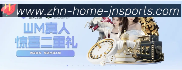 安全合规