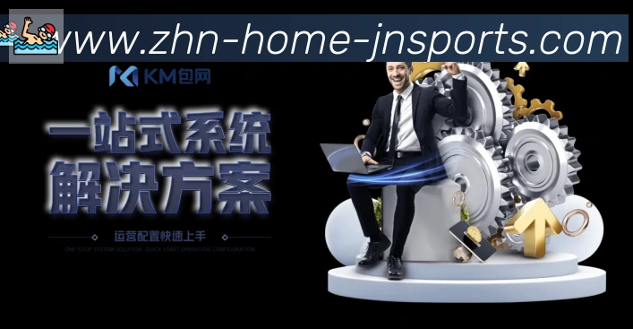 行业推荐